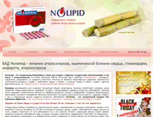 Tablet Screenshot of nolipid.ru